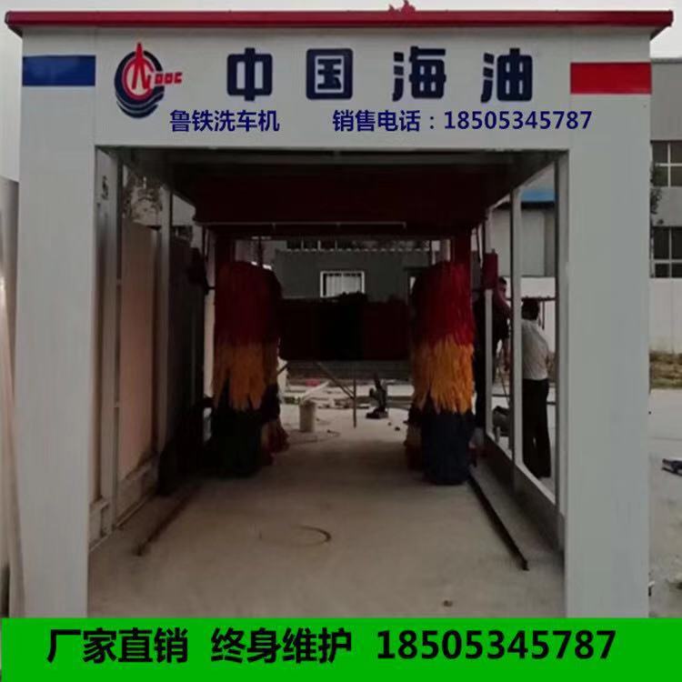 广西梧州9刷隧道式洗车机安装完毕
