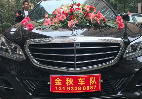 西安最大的婚車車隊金秋車隊加入銘贊百度營銷推廣服務