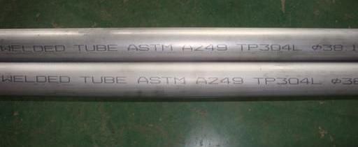 最好的无锡304不锈钢管推荐供应商|||供应无锡304不锈钢管值得信赖商家