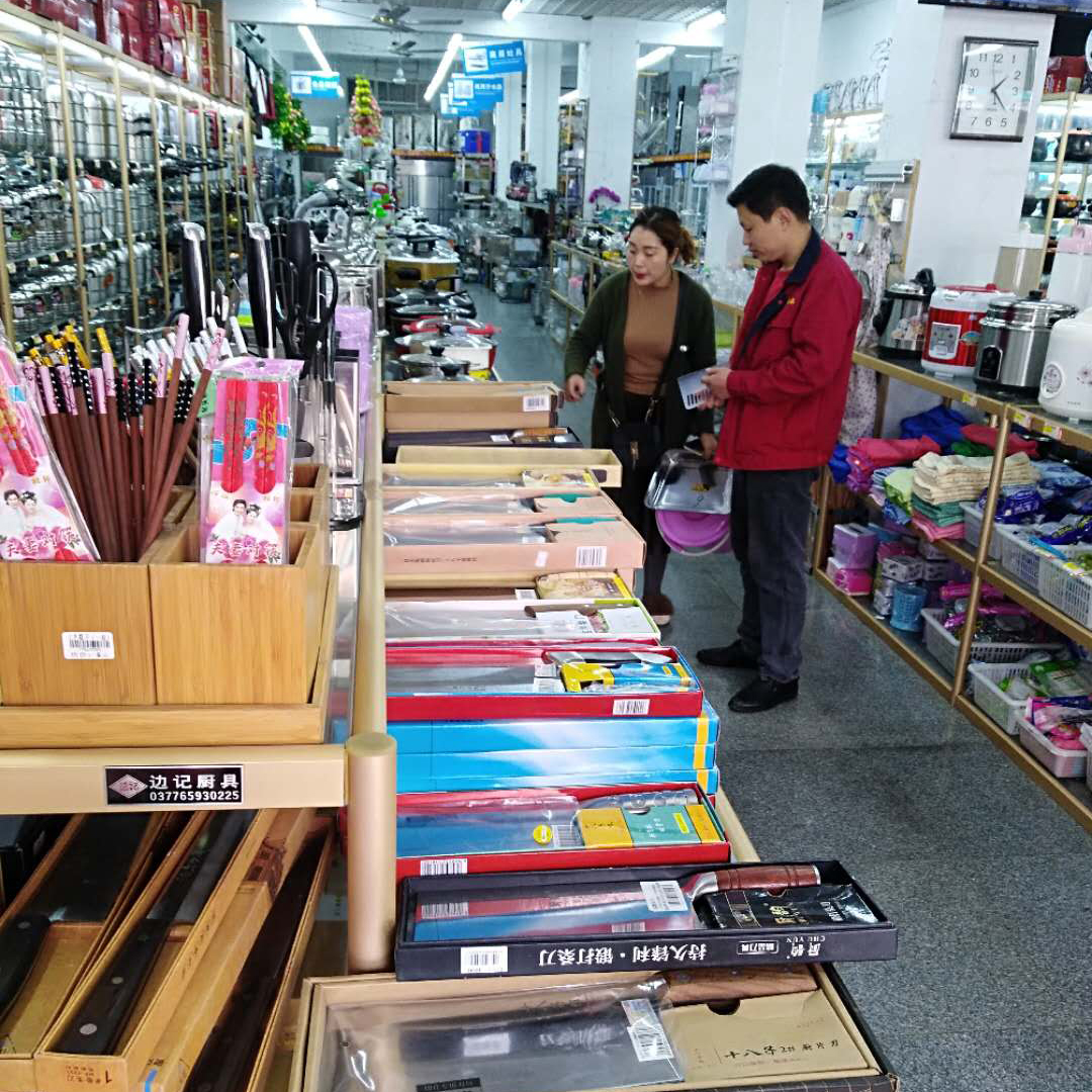 餐饮厨房设备交易市场