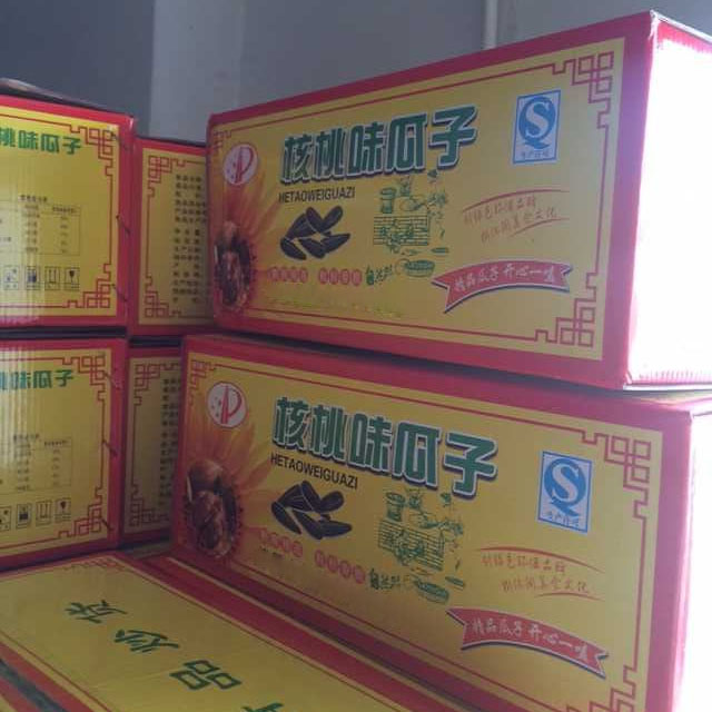 核桃味瓜子加工技術