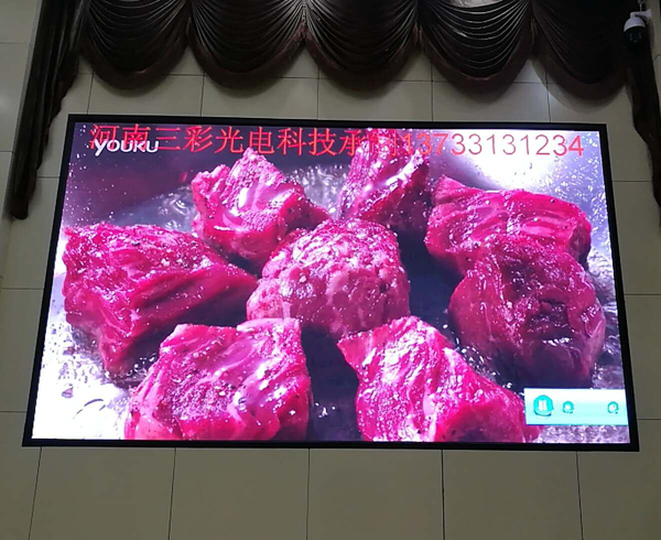 许昌某售楼部LED显示屏由河南强力巨彩电子科技承制