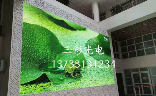 河南强力巨彩在许昌电子产业孵化基地室内2.0全彩效果展示