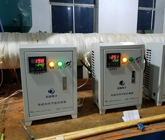 電磁感應加熱器具有什么優勢？