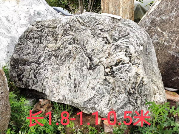 1.8米景观泰山石