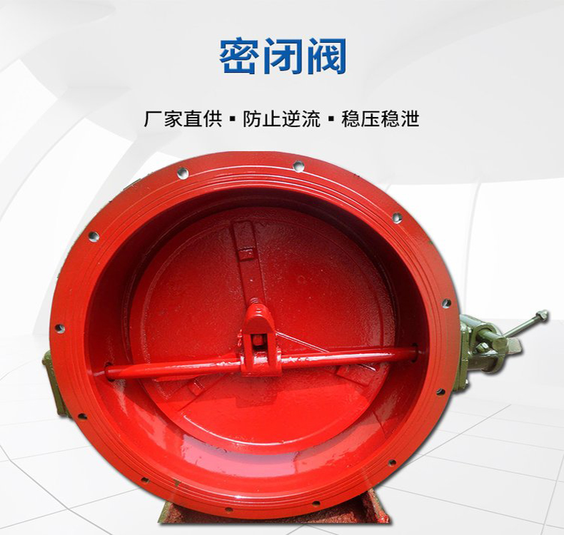 四川人防设备厂家讲述人防配件在机械中的作用。