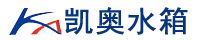 德州凯奥空调设备有限公司