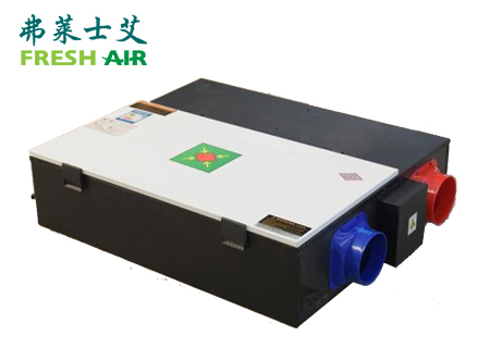 吊顶式新风换气机