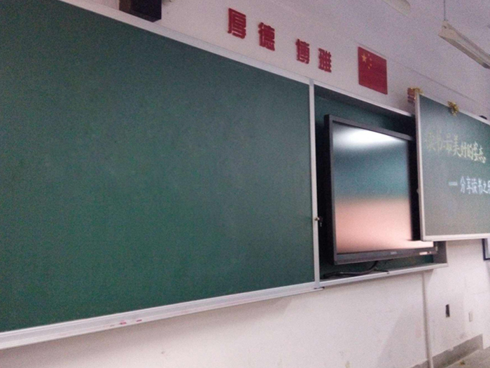 黑板为什么是深绿色的?