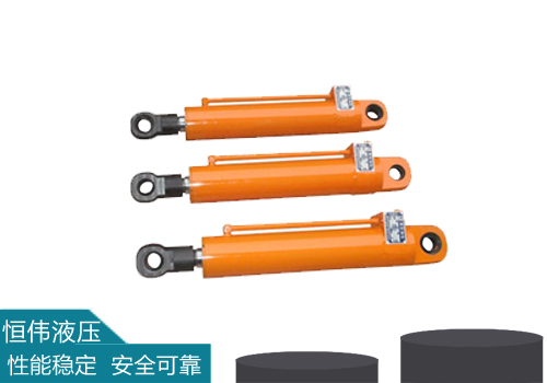 定做油缸