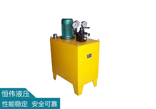 电动液压泵的运行具有怎样的供油流程呢?
