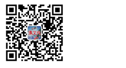 南陽桶裝水公司電話
