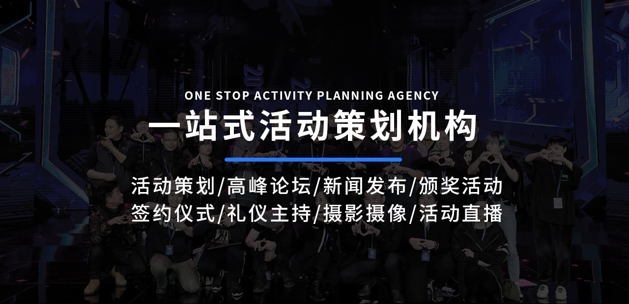 北京企业宣传片制作公司论企业宣传片的核心价值