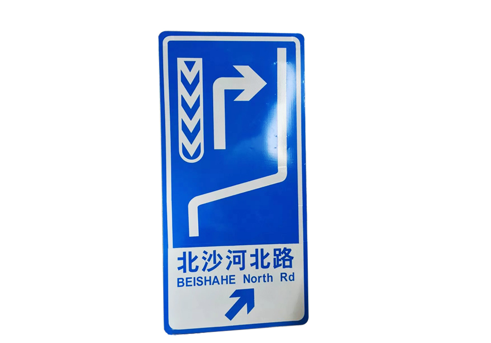 路口指示标志牌