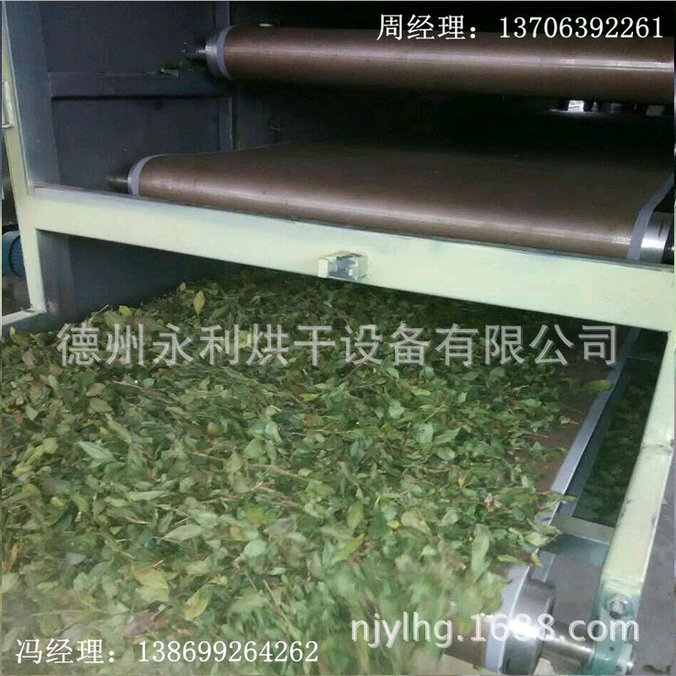 使用山东食品烘干机循环物料烘干水分。