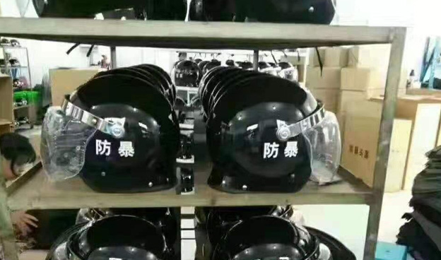 防爆頭盔