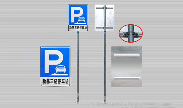 停车场天天直播屋高清直播