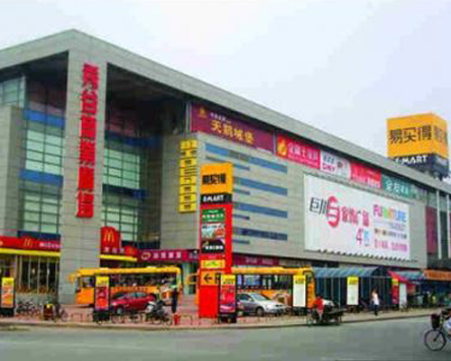 天津秀谷商业广场