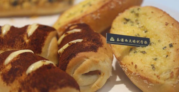 一个好的面包师应具备哪些职业素养呢？