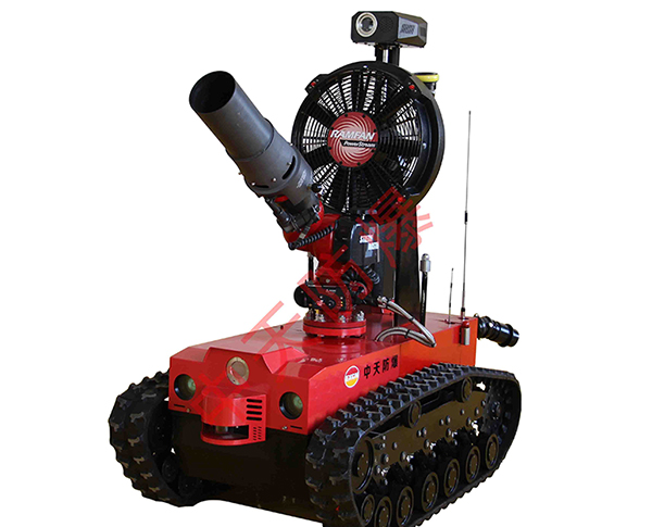 RXR-MY100BD-01消防滅火排煙偵察防爆機器人