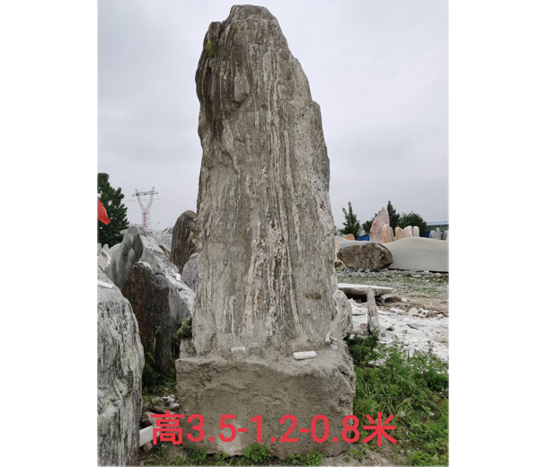 高3.5米小型泰山石