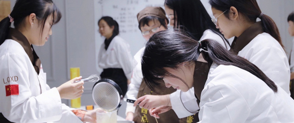 南阳西点培训结构