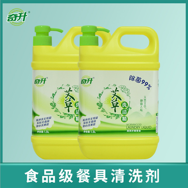 艾草洗洁精1.5L