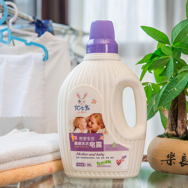 2kg洗衣皂露