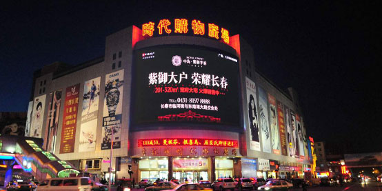 郑州户外led显示屏常作为广告推广平台出现在大家的视野