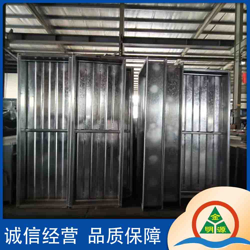 3c消防认证one体育
