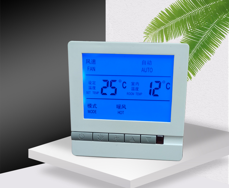 选用中央空调温控器要从几个方面考虑！