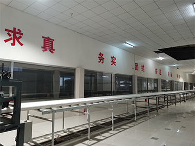 挤塑板