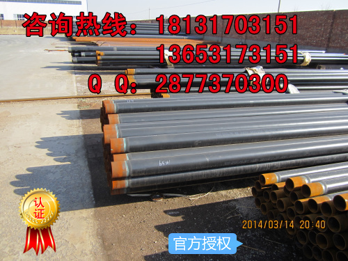 双层聚乙烯（2PE）防腐钢管的质量