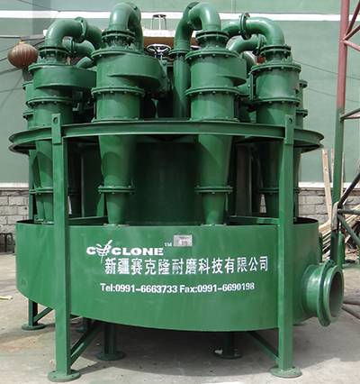 新疆水力旋流器生产厂家好产品更好