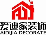 新房裝修想問下歐式風格裝修該怎么裝？哪家裝飾公司好