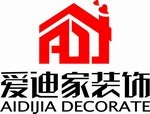 武汉新房装修客厅装修铺瓷砖好还是地板好？