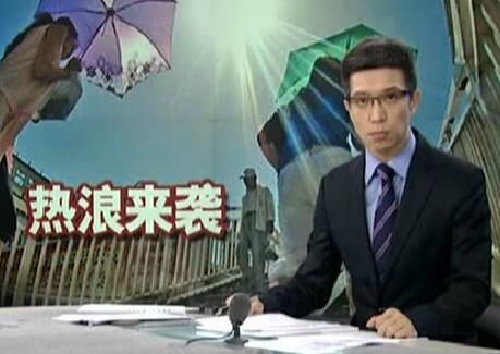 惠州阳台护栏厂分享因“地球不爆炸，我们不放假”走红的央视主播又出新段子啦