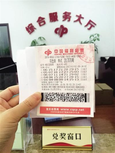 惠州阳台护栏厂分享刷朋友圈才得知自己中奖，90后小伙买彩票中732万