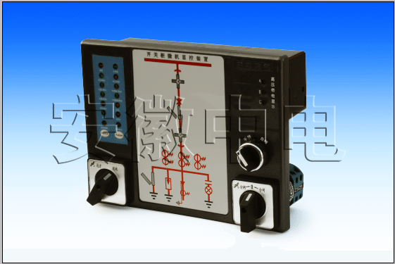 開關(guān)柜顯控裝置ZDK-800系列產(chǎn)品說明