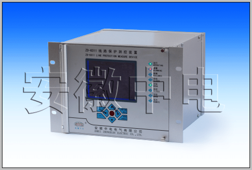 ZD6323廠用變保護裝置的特點-安徽中電電氣