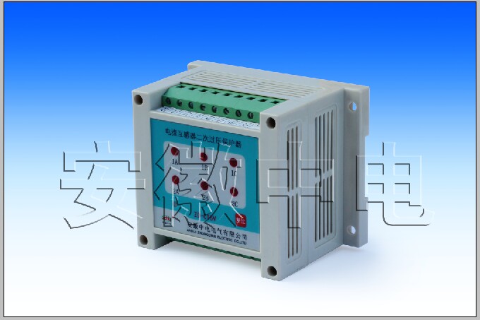安徽中电电气软件定制开发-ZD-CT电流互感器二次过电压保护