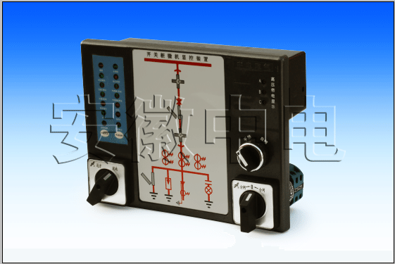 ZDK-800-3智能操控-安徽中电电气软件定制开发