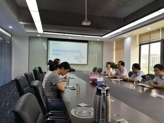 北仑区纪委书记陆利明来爱可森专题调研企业廉洁文化建设