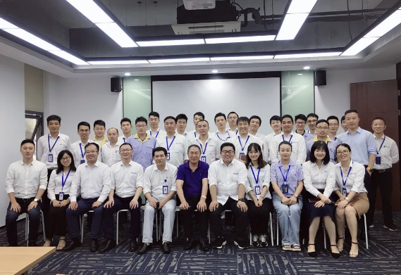2019年中总结会议