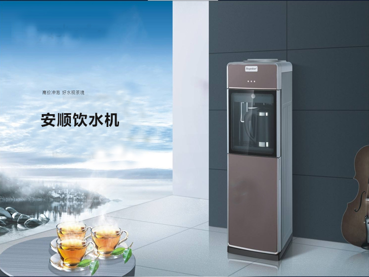 贵州饮水机