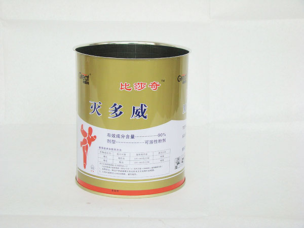 邯郸印铁制罐生产厂家和你分享铁盒包装走向高端市场