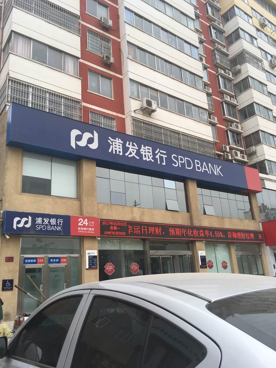 店面门头广告清洗要按照这几个步骤走