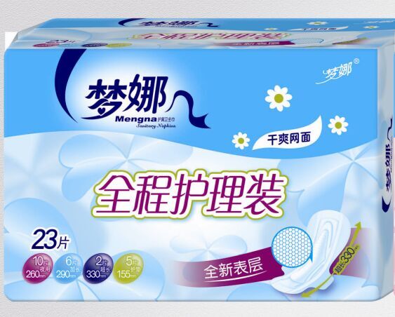 安徽卫生巾招商厂家为你讲述健康女性最好用普通卫生巾