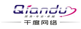 河南安阳水冶SEO网络推广公司地址电话带您了解网站策划的重要性