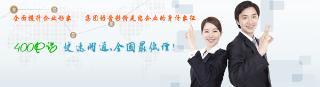 河南安阳网站建设公司和你分享做好支付宝服务窗的功能解析